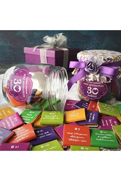 Elit Çikolata Canım Annem Seni Sevmemin 30 Nedeni, Anneler Günü Hediyesi, Ann...
