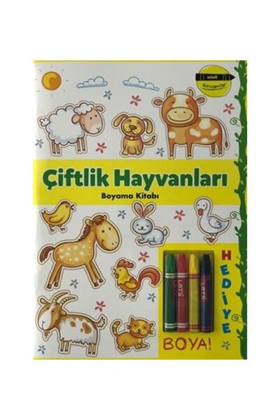 Doğan Çocuk كتاب تلوين حيوانات المزرعة من ليتل بينترز مع 4 قطع من أقلام التلو...