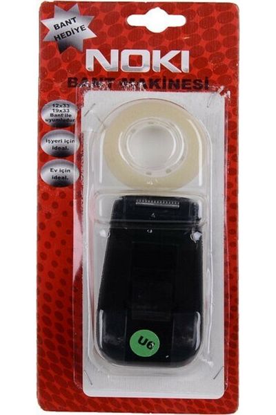 Noki Tape Gift with Tape Cutting Machine