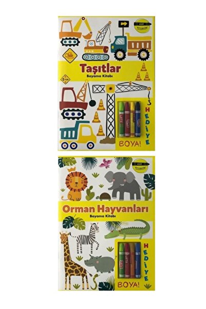 Doğan Çocuk كتب تلوين للرسامين الصغار - حيوانات الغابة مع 8 هدايا للتلوين