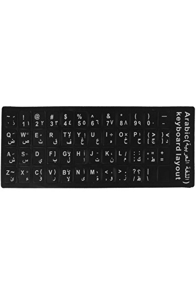 efiks Arapça Klavye Etiketi Siyah Arabic Keyboard Layout