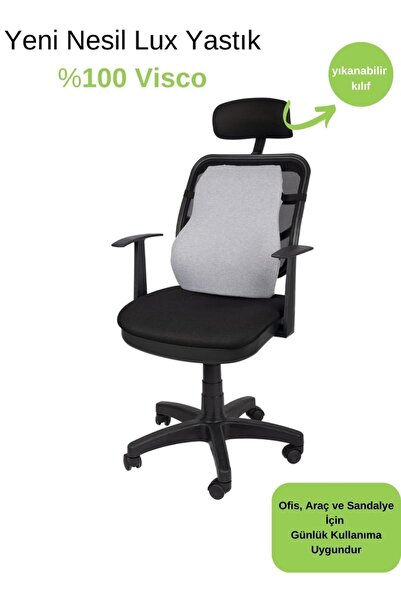 Viscomina Ortopedik Bel Minderi Visco Sırt Minderi Ofis,ev,araç Bel Destek Mi...