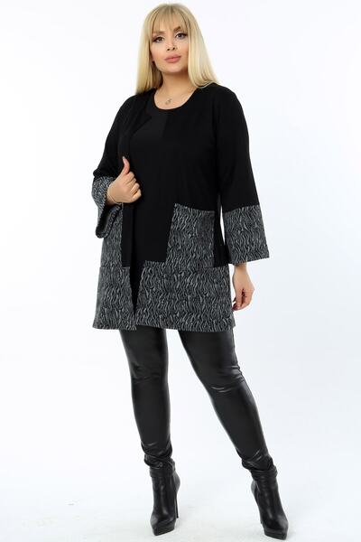 Kheos Collarless Spanish Wide Sleeve Zebra Pattern Double Color Pocket Cardigan