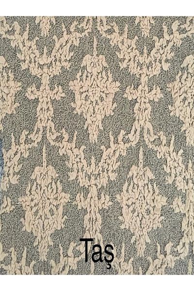 elgeyar Single Jacquard Sofa Cover
