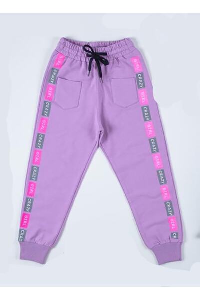 WİNİMO KİDS Φόρμα