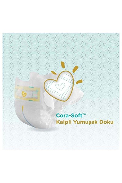 Prima Premium Care Bebek Bezi 0 Beden Prematüre 30 Adet