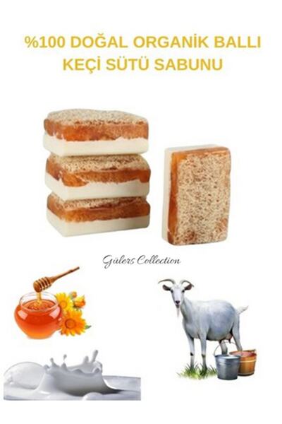 Gülers Collection Organik Kabak Lifli Ballı Keçi Sütü Sabunu