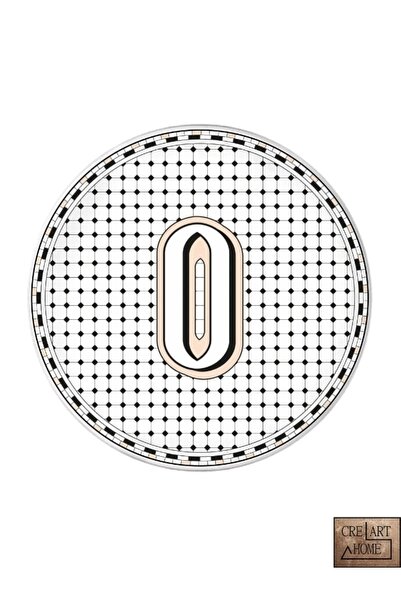 The Mia Emily Cake Plate O - 19 Cm