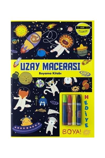 Doğan Çocuk كتاب تلوين مغامرات الفضاء من ليتل بينترز مع 4 قطع من أقلام التلوي...