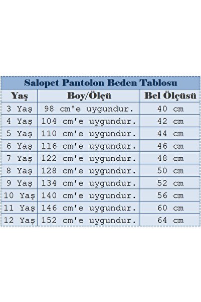 Sercino Pantaloni salopete pentru copii unisex cu ursuleț de pluș