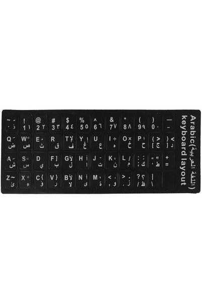 Genel Markalar Arapça Klavye Etiketi Siyah Arabic Keyboard Layout