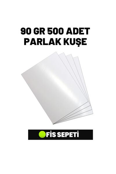 Generic Brand 500 Pieces A4 Shiny Coated - 90 Gr