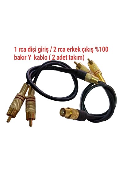Amfi Y Kablosu - El Yapımı %100 Bakır Parazit Yapmaz - 1 Rca Dişi 2 Rca Erkek Çıkış ( 2 Adet Takım)