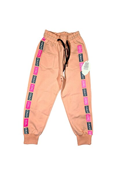 WİNİMO KİDS Φόρμα