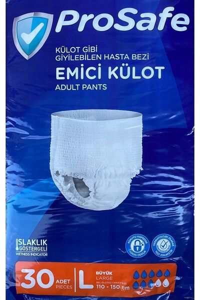 PROSAFE Absorbent Panties Large Size 30 Pieces