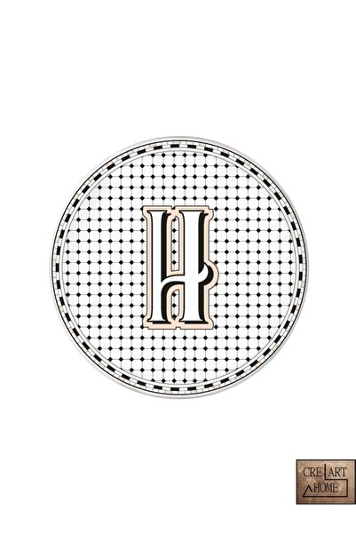 CREARTHOME Emily Pasta Tabağı '' H '' - 19 Cm