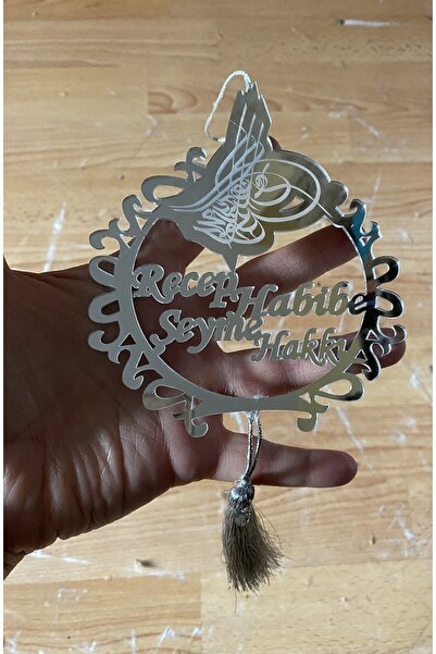 GÜVEN Pleksi Otomobil Dikiz Aynası Süsü Isimli Gümüş Renk