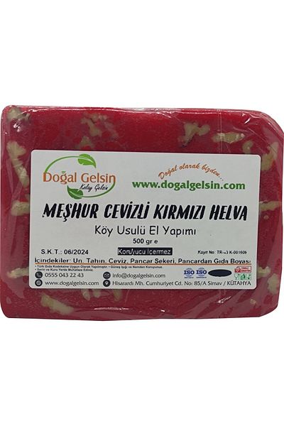 Doğal Olarak Simav'dan Doğal Gelsin Kolay Gelsin Red Summer Halva with Simav Walnut - Famous, 500 Gr
