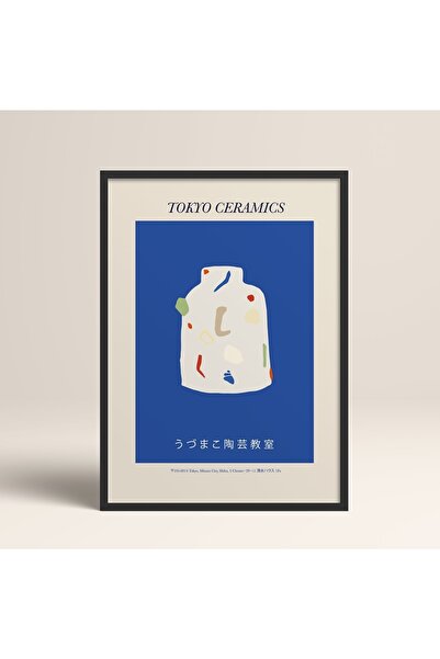 HOMEPACK Crna slika u drvenom okviru, uokviren poster, umetnički moderni zidn...