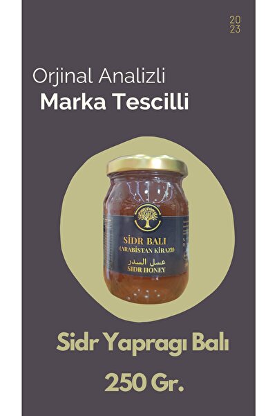 doğal efendi şifalı bitkiler-baharat-kuruyemiş Sidr Yaprağı (ARABİSTAN KİRAZI...