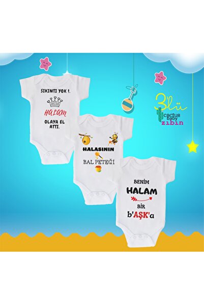 CACTUS COLLECTION Cactus Baby Still Written Baby Gift Set of 3 Printed Cotton...