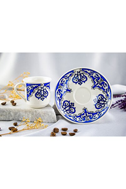 Kütahya Serigrafi 2li Porselen Fincan Takımı