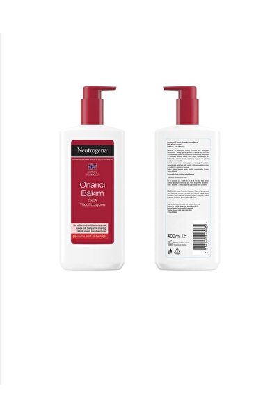 Neutrogena 400 مل لوشن مرمم للعناية بالجسم