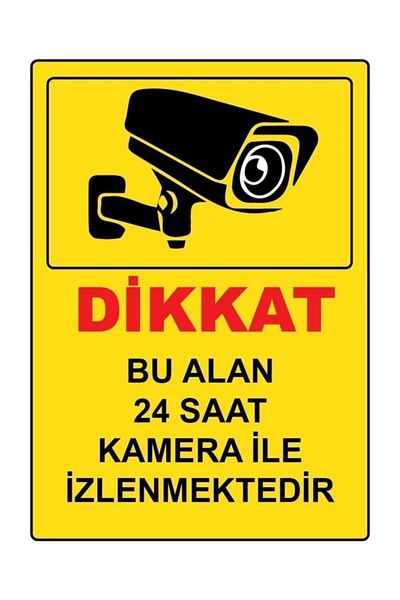 printiks هذه المنطقة مراقبة بواسطة علامة تحذير الكاميرا، طلاء PVC مقاس A4 مع شريط مزدوج الجوانب