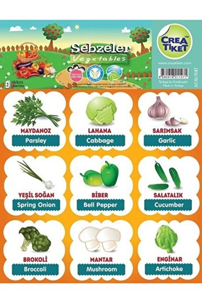 Crea Tiket ملصقات كريا للخضروات 18 قطعة
