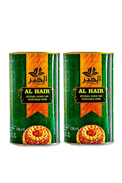 HALLOUMOĞLU Al Hair Margarın 1lt Teneke X 2 Adet
