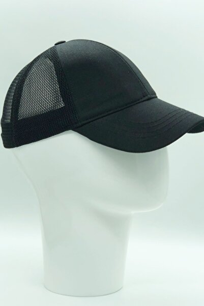 Hoppe Yazlık Arkası Fileli Cırtlı 6 Parçalı Amerikan Beyzbol Kep Şapka