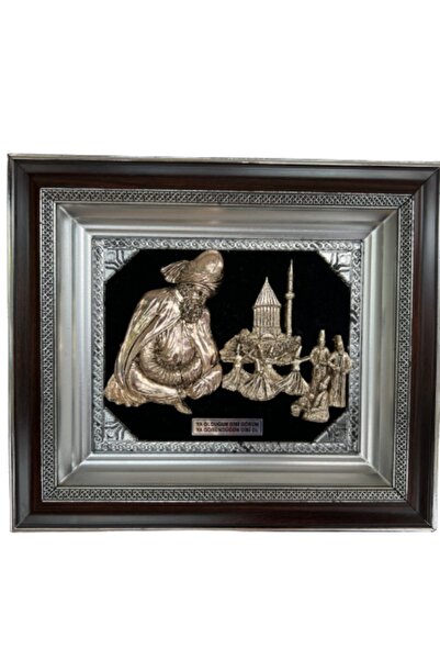 onyyapim Mevlana Ve Semah Figürlü Kabartmalı Oymalı Rölyef Çerçeveli Tablo, G...