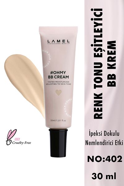 Lamel Cosmetics لاميل أوه ماي كريم بي بي الدائم رقم 402 30 مل