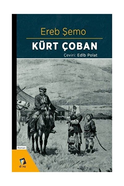 Genel Markalar Kürt Çoban