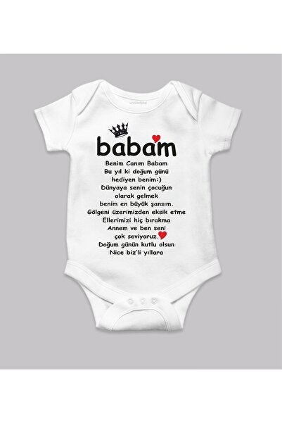 venüsdijital عيد ميلاد سعيد يا أبي بودي زيبين