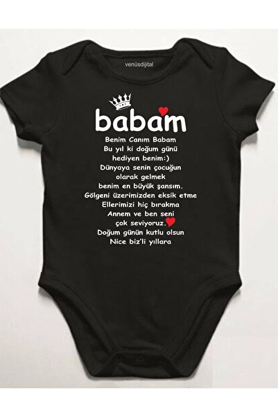 venüsdijital عيد ميلاد سعيد يا أبي بودي زيبين