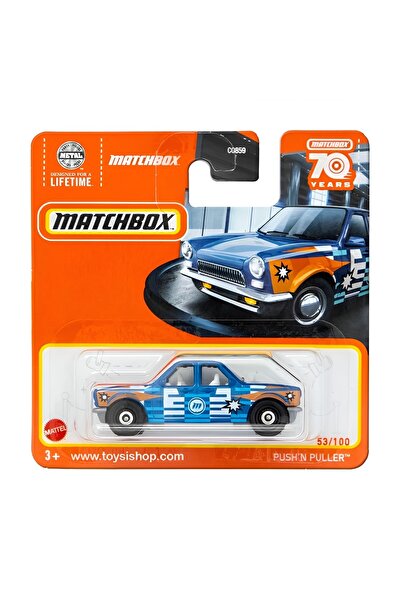 Matchbox Push'n Puller Öz Oyuncak Hlc78