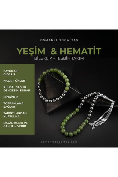 OSMANLI DOĞAL TAŞ Sertifikalı Yeşim, Hematit Doğal Taşlı 33'lük Tesbih Ve Bileklik Takım