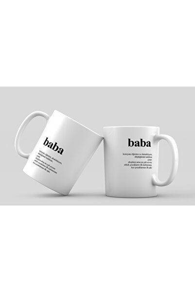 PRINT it Baba - Kişiselleştirilebilir - Isme Özel Baskılı Porselen Kupa Bardak