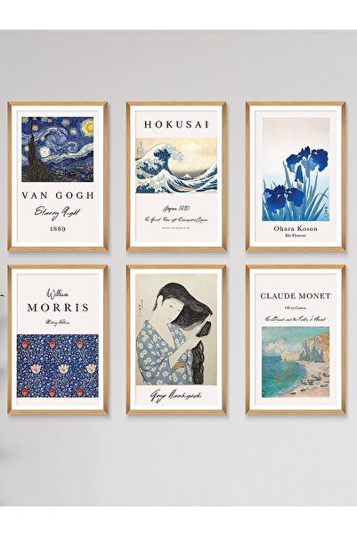 Tooall 6 τεμάχια Ξύλινο πλαίσιο Look Διακοσμητικό Δώρο Πίνακας MDF, Like Van Gogh, Hokusai, Morris..