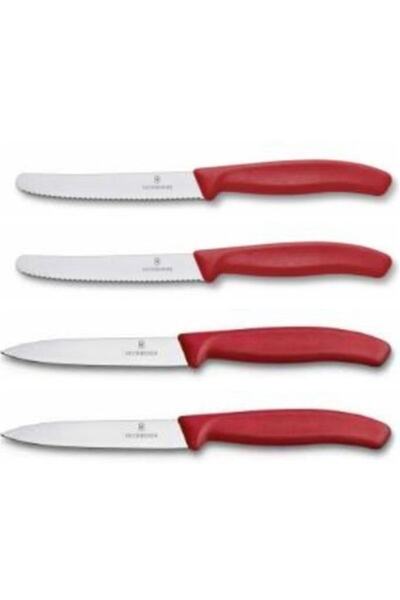 Victorinox 4'lü Soyma Bıçak Seti