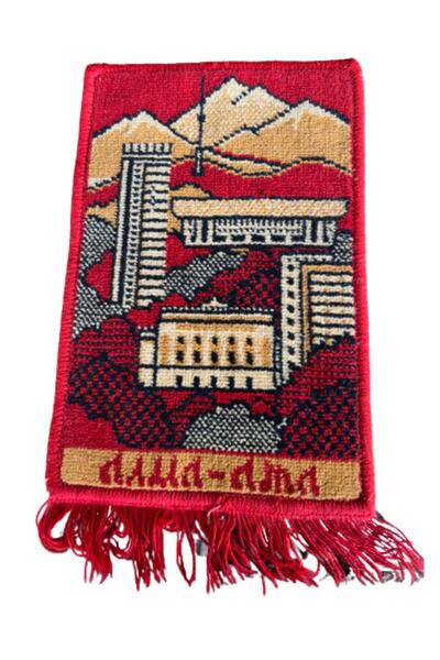 onyyapim Kazakça Almata Yazılı Kazak Dekoratif Halı 32 X 50 Cm