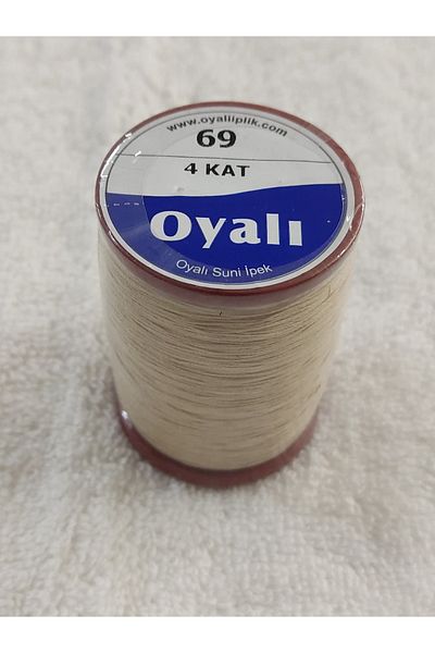 Engin TT Artificial Silk Rope Embroidered 4 Layer Needle Embroidery and Embroidery Rope
