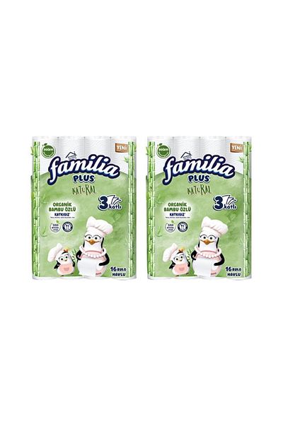 Familia Plus Natural Towel 16 Pieces X 2