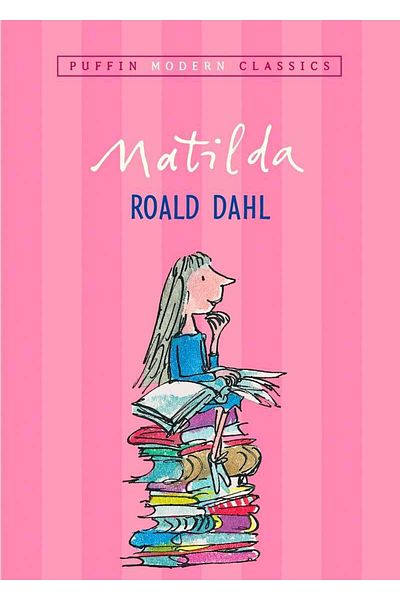 Puffin Books Ματίλντα (Μοντέρνα Κλασικά Πουφίν)