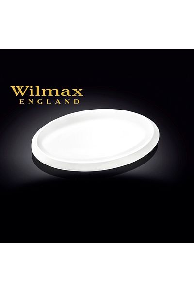 KANCAEV Wilmax Oval Plate, 31*21cm. Sold as a Set of 2.