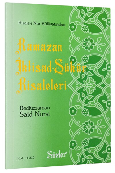 Sözler Neşriyat Ramazan Iktisat Ve Şükür Risalesi Orta Boy 16 Cm Karton Kapak