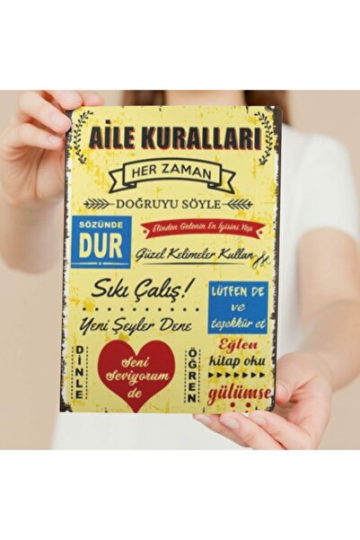 Çılgıntrend Ρετρό Ξύλινο Πάνελ - Οικογενειακός Κανόνας, Στολίδι τοίχου και πό...