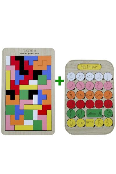 MartinaCole Eğitici Renkli Geliştirici Bultak Ahşap Tetris Ve Renkli Elif Ba Seti 2'li Ürün