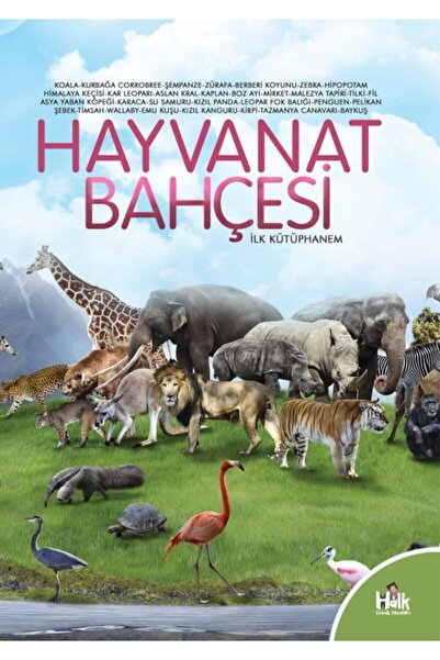 Halk Kitabevi Hayvanat Bahçesi - İlk Kütüphanem
